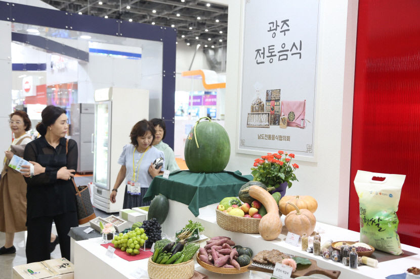 2023 대구 국제식품전 현장에서 본 핵심코드는 ?