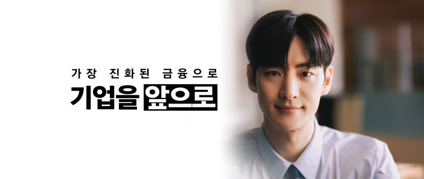금융권, 50년 만기 주담대 줄줄이 판매 중단