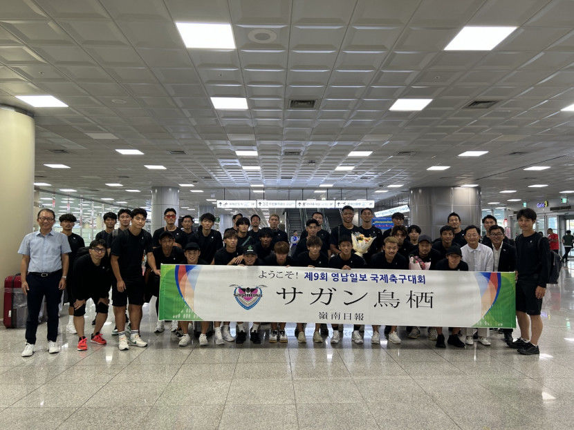 한일전 리턴매치 대구FC…봉황대기 결승전 대구고