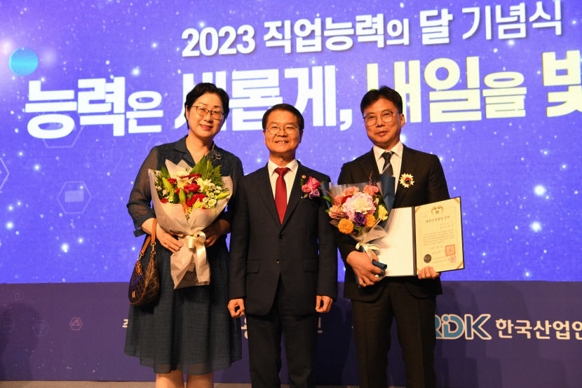 포스코 포항제철소 이기식 과장, 기술인 최고 영예 대한민국 명장에 선정