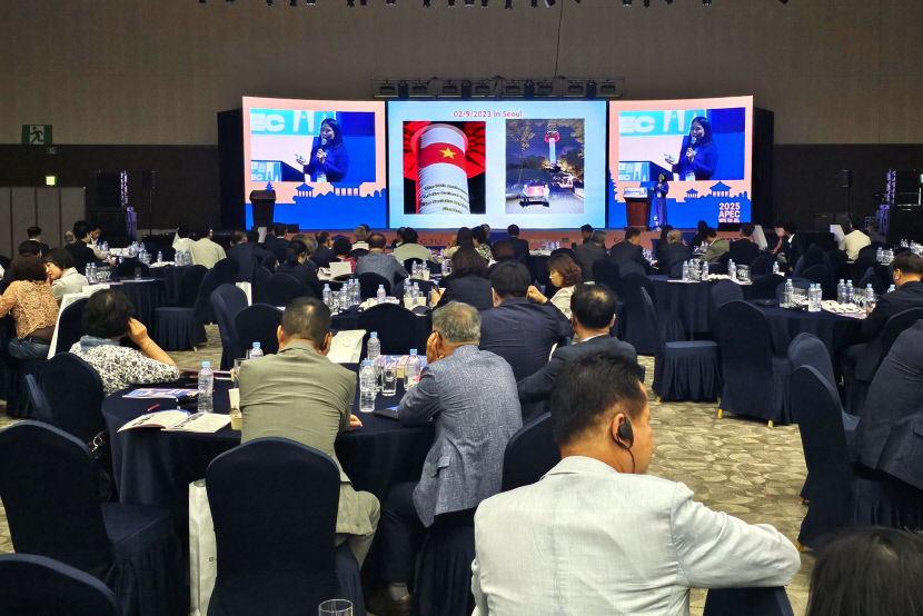 2025 APEC 경주로…100만 서명운동 돌입