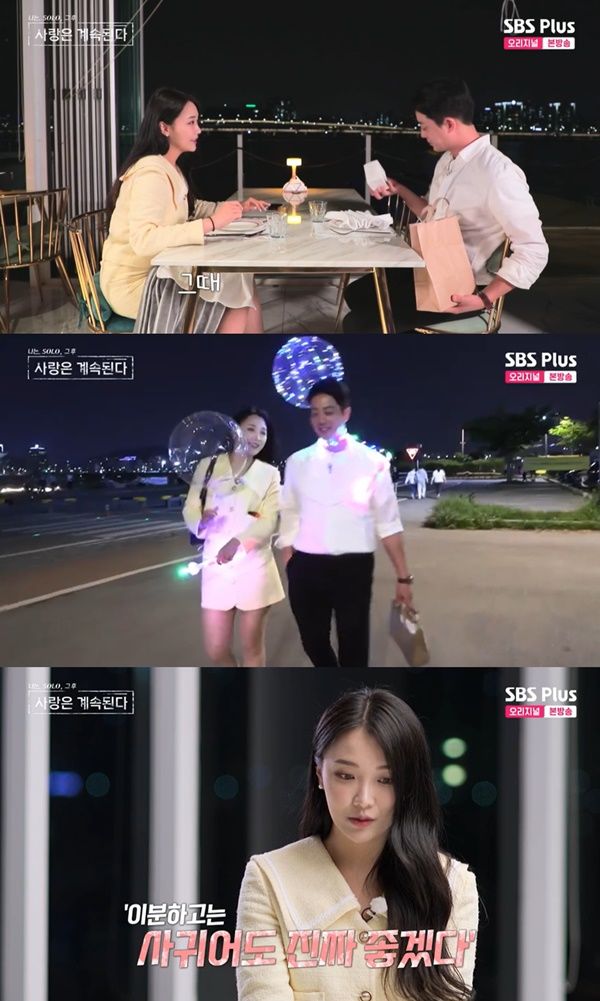 옥순.jpg
