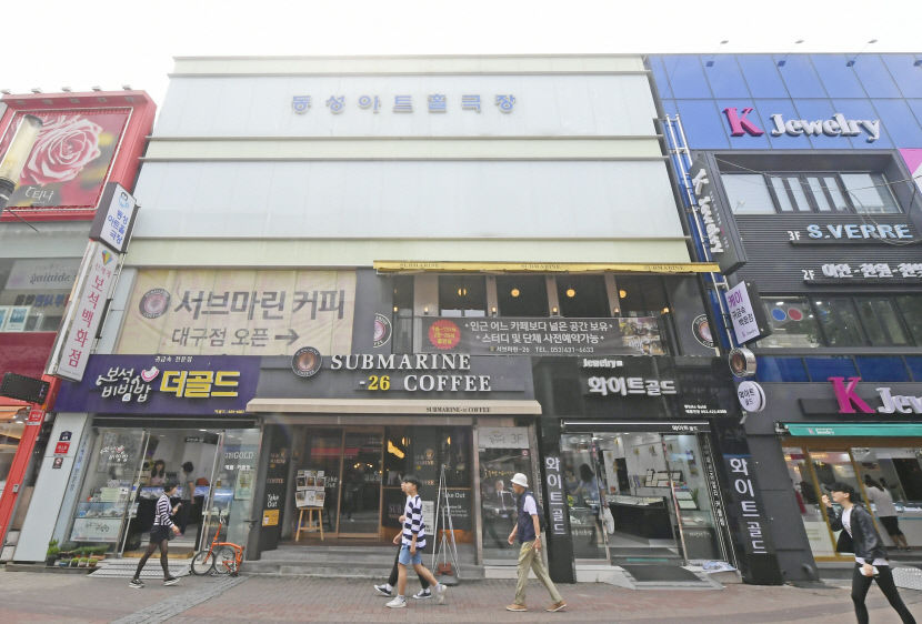 통합되거나 사라진 대구의 영화관…2000년대부터 대형 배급사 소속 극장에 밀려