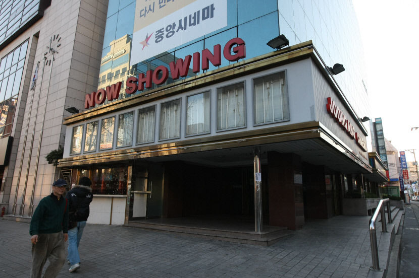 통합되거나 사라진 대구의 영화관…2000년대부터 대형 배급사 소속 극장에 밀려