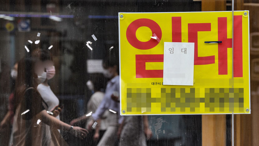 2023091001000264400010491