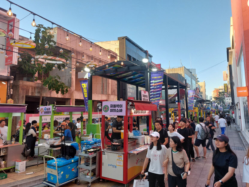KakaoTalk_20230910_134926601_04