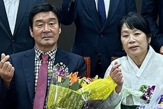 동청도농협 김동우·김순옥 부부, 농협중앙회 이달의 새농민상수상