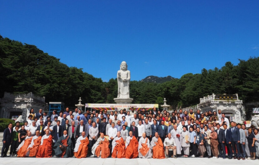 대불총, 동화사서 삼귀의계 수계대법회
