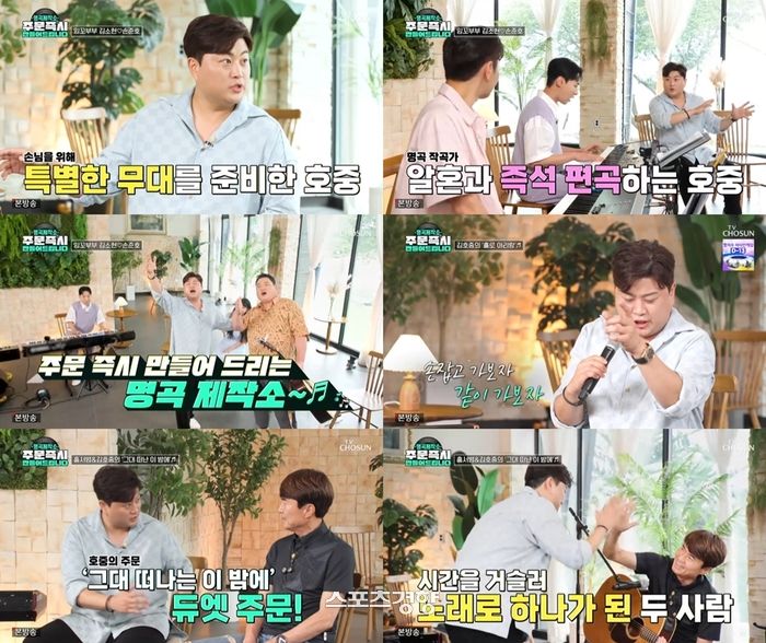 생각엔터테인먼트.jpg