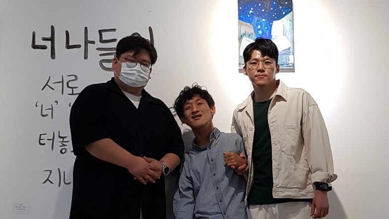 영남일보 시민기자 이준희씨 장애 이미지 깨는 사람? 끊임없이 세상을 공부하는 사람이에요