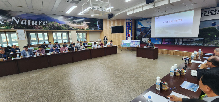 미래세대 위한 지속 가능한 개발 추진하겠다… 영주댐 준공 기자간담회 열려