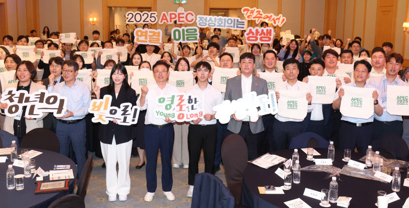 경북 곳곳서 청년의 날 기념 행사 거행