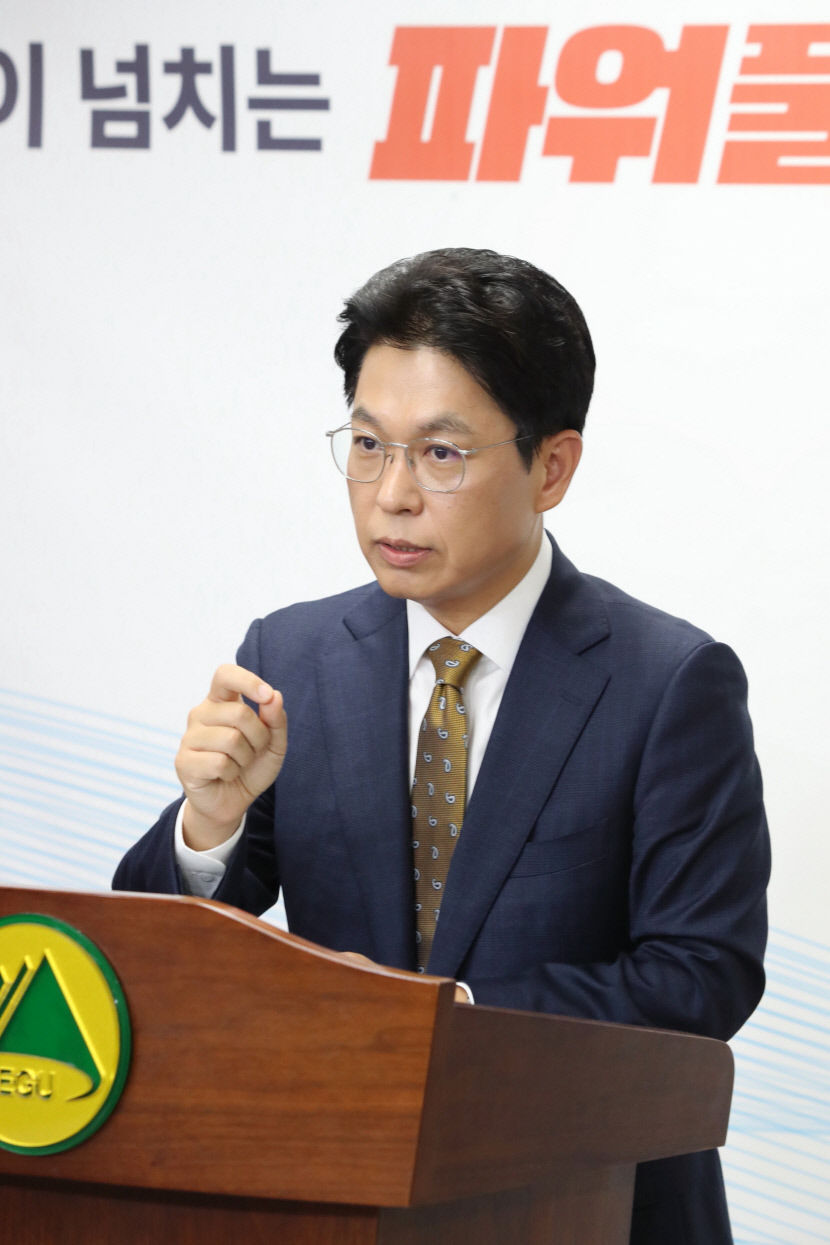 대구시 대구로 특혜 의혹 제기한 시민단체 무고죄 고발