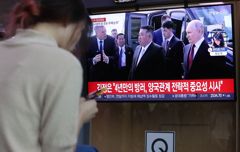 김정은 러시아와 함께 제국주의에 맞서 싸우겠다