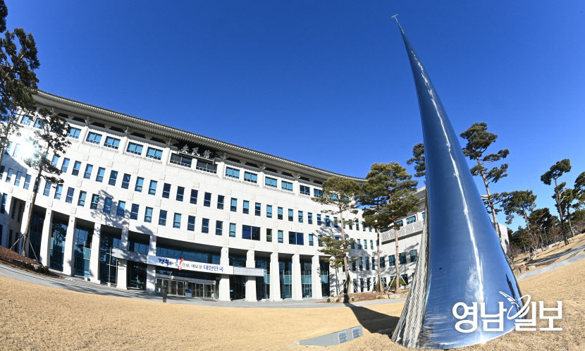도청2