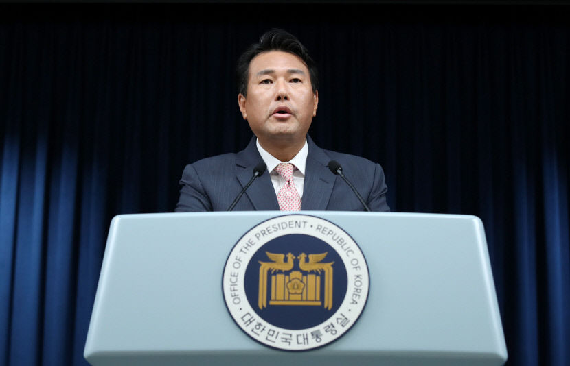 尹 대통령, 18~22일 유엔총회 참석…30개국과 릴레이 회담