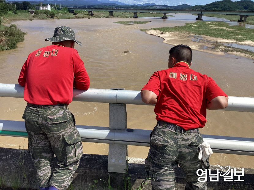 경북경찰, 채수근 상병 사고 실황조사 착수