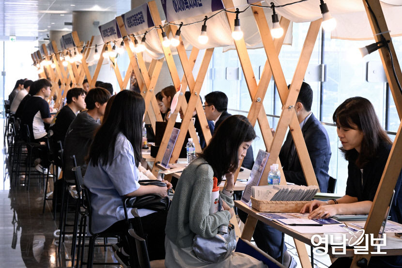 [포토뉴스] 카페 같은 아늑한 분위기의 대구시 취업박람회