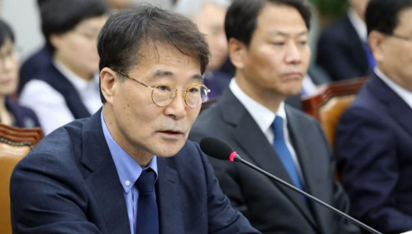 감사원 문재인 정부 4년간 집값 통계 최소 94회 개입