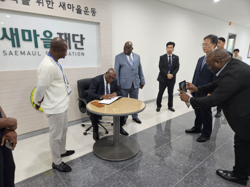 중앙아프리카공화국 한국 새마을운동 도입으로 기적 이룬다