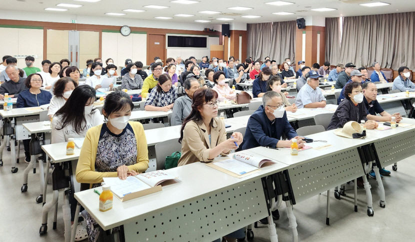 안동농협, 조합원 대상 금융사기 피해 예방 교육