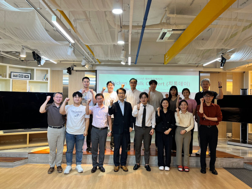 경북창조경제혁신센터, 창업부터 육성까지 원스톱 지원