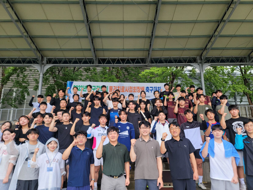 대한물리치료사협회 대구광역시회·지역 대학 물리치료과 학생, 축구로 친목 도모