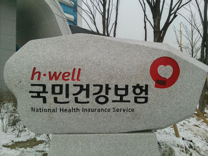 2023091801000533400021431