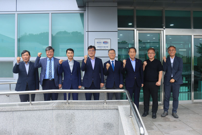 포항테크노파크, 방사능 분야 공인시험기관 지정
