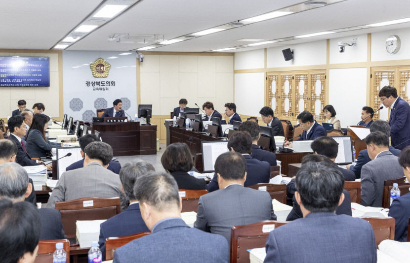 경북도의회 교육위, 교육부 선정 학교복합시설 경북 7개 선정 환영