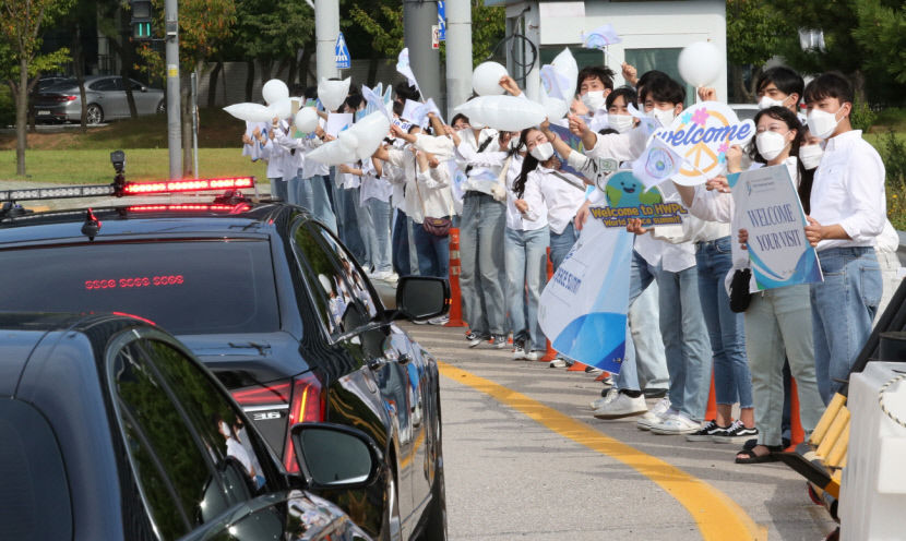 세계 40여개국 참가…HWPL, 실질적 평화 이룰 대토론의 장 연다