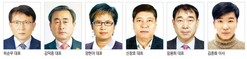 허순우 대영코어텍 사장 산업단지의 날 대통령 표창