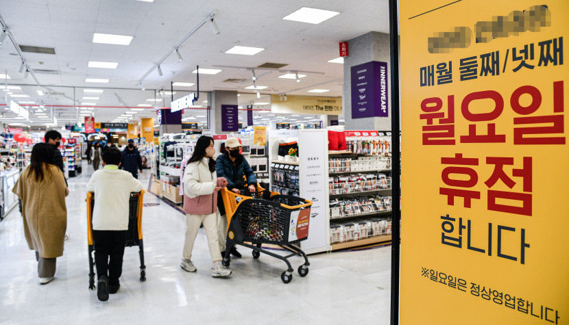 대구 대형마트 의무휴업 평일 전환 6개월, 소매업 매출 전년 동기대비 20% 증가