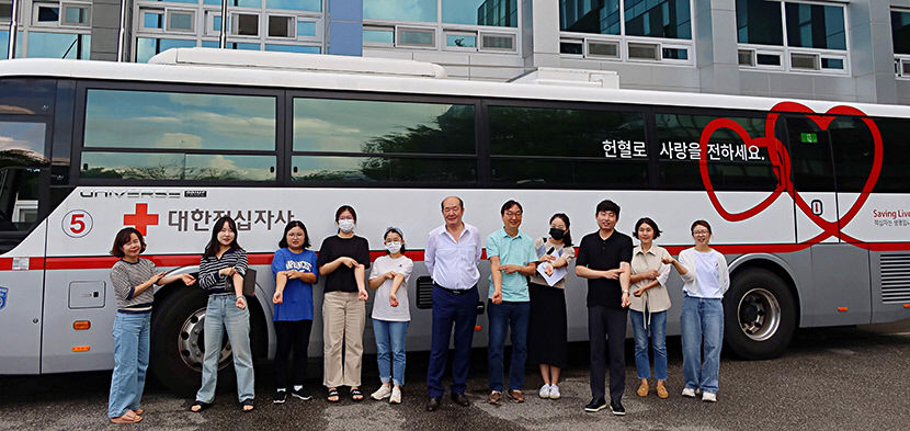 한국폴리텍대학 구미캠퍼스 생명나눔 사랑의 헌혈