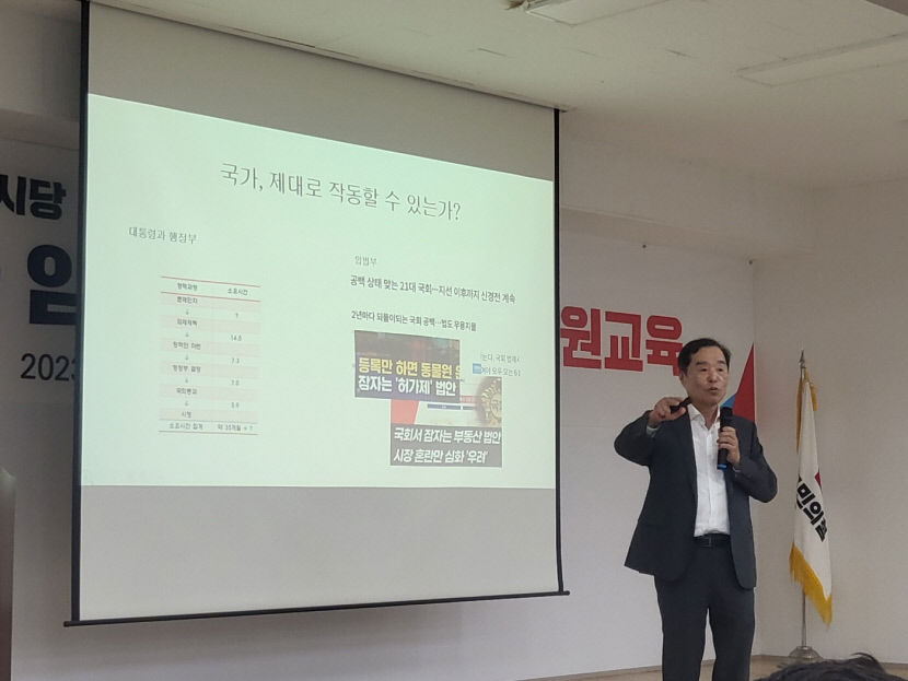 김병준, 국힘 공관위원장 거론에 생각해본 적 없어