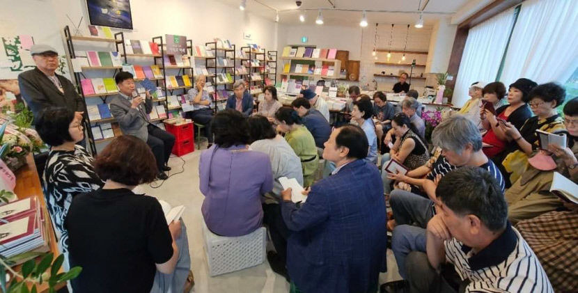 산아래서 詩 누리기 세 번째 행사…이해리·김윤현 시인 초청