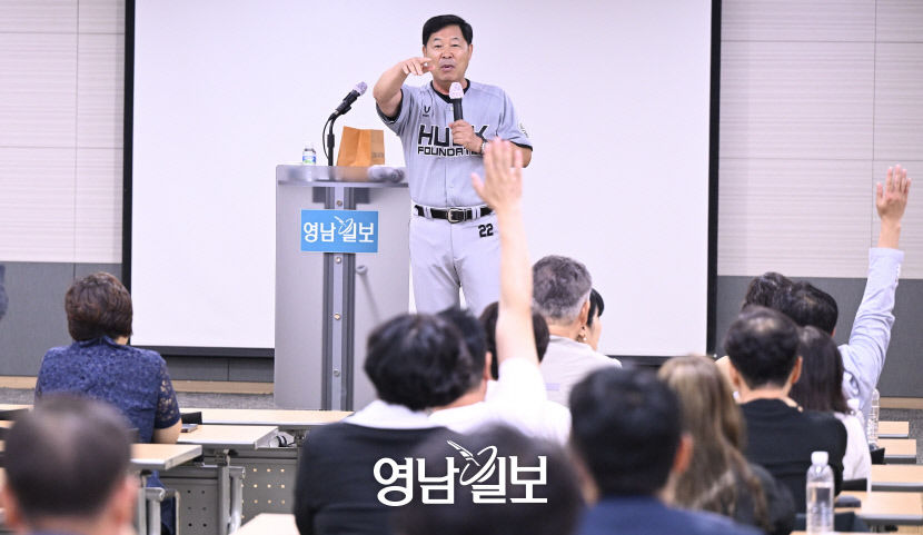 이만수 헐크파운데이션 이사장 인생은 자신감…일을 시작할 때 안 된다고 하지 마라