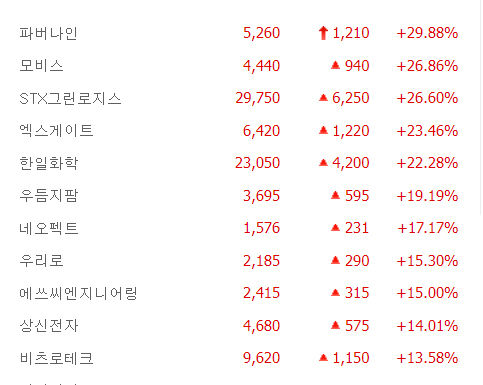 31분.jpg