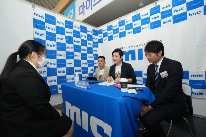 영진전문대 취업박람회 21일 열려