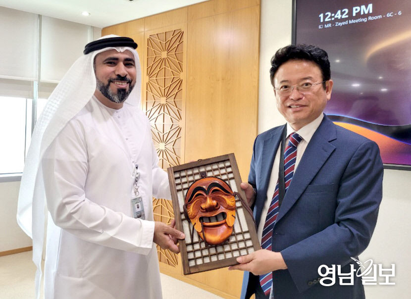 이철우 경북도지사, UAE 찾아 중동 에너지 기업 투자유치 총력