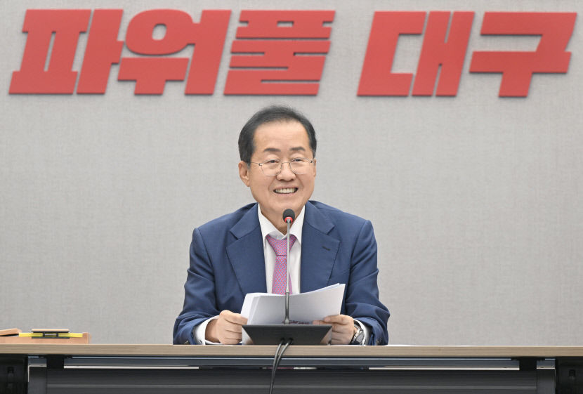 홍준표 시장이 나훈아의 남자의 인생 언급한 이유는?