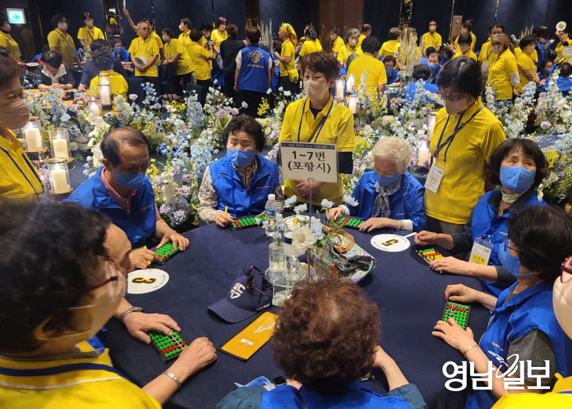 91세 어르신도 척척…경북 어르신 주산경기대회 70세 이상 118명 참가