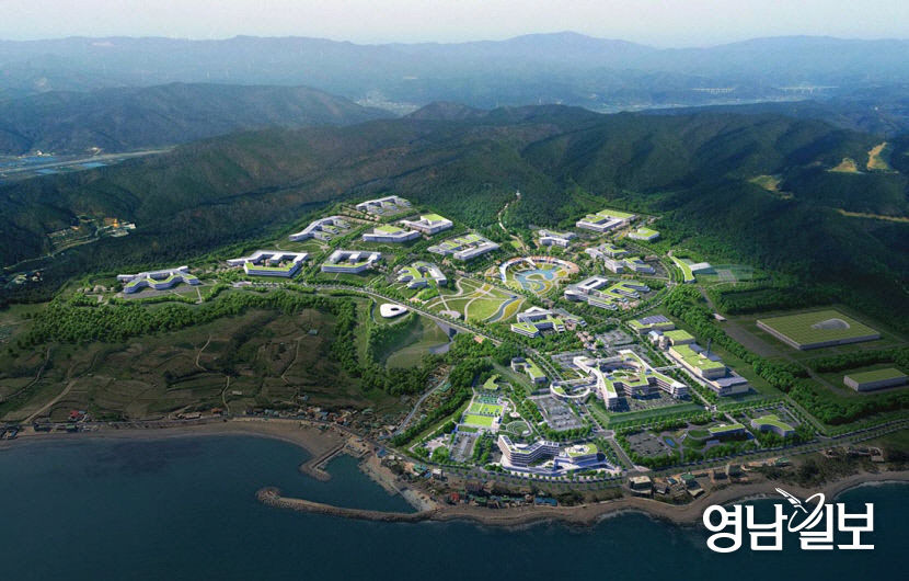 경북도, 동해안 미래먹거리 에너지·원자력 대전환 전략사업 추진