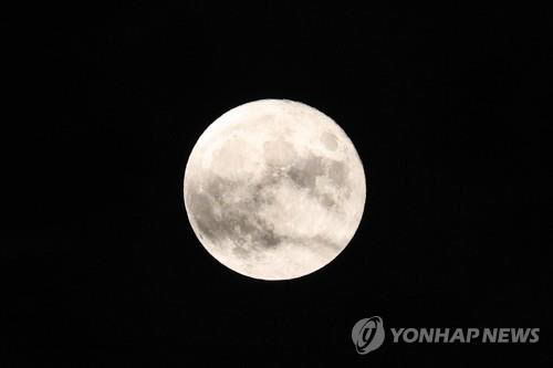 추석 보름달 대구에 29일 오후 6시 16분 뜬다
