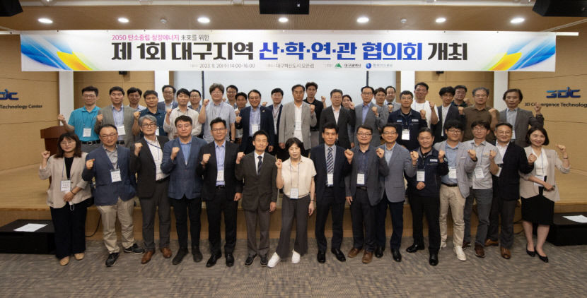 가스