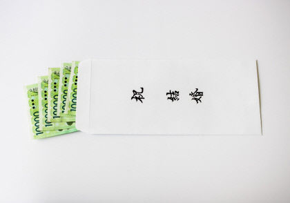 GettyImages-a12143975