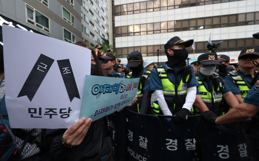 이재명 구속여부 추석 전 판가름…26일 서울중앙지법 유창훈 판사 심리