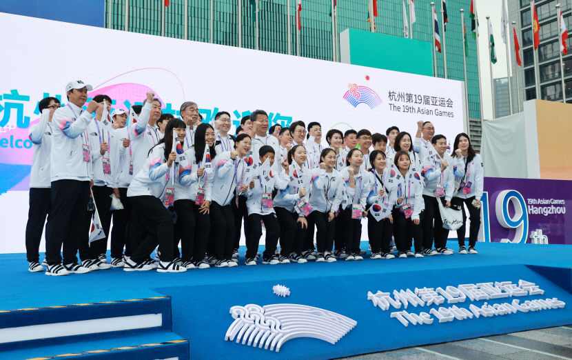 2023092301000724900028942