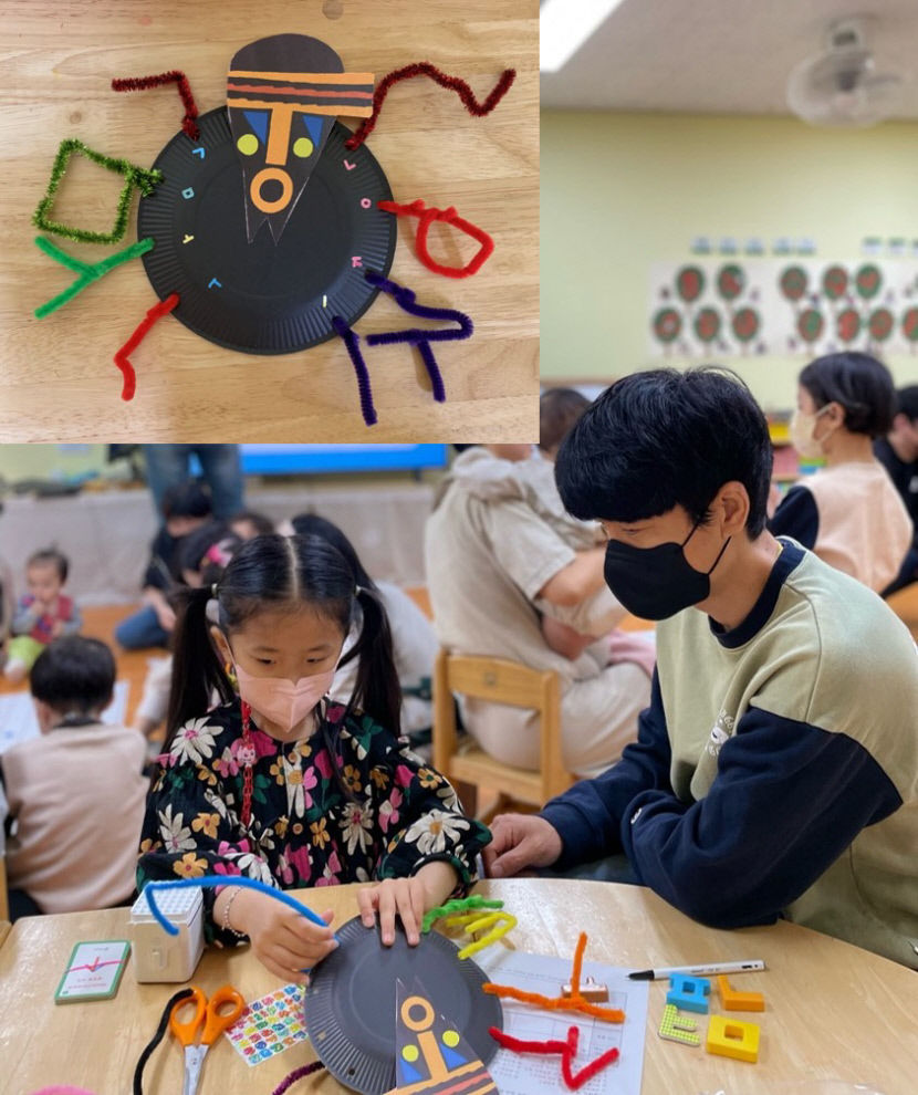 ㅋㅋㅋ 웃고 놀다보면 단어가 쏙쏙…책 읽기 재밌어진다
