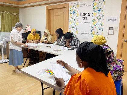 제35회 아산상 대상에 대구 가톨릭근로자회관 선정